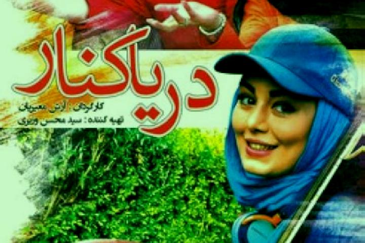 Escorts Shahrak-e Shahid Mohammad Nuri, Iran — Local Companions