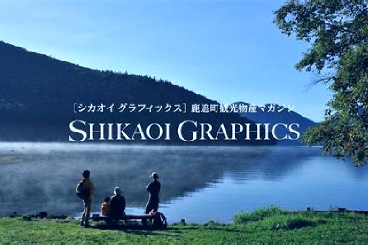 Escorts Shikaoi, Japan — Local Companions
