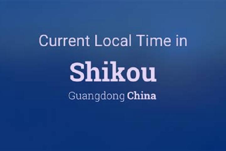 Escorts Shikou, China — Local Companions
