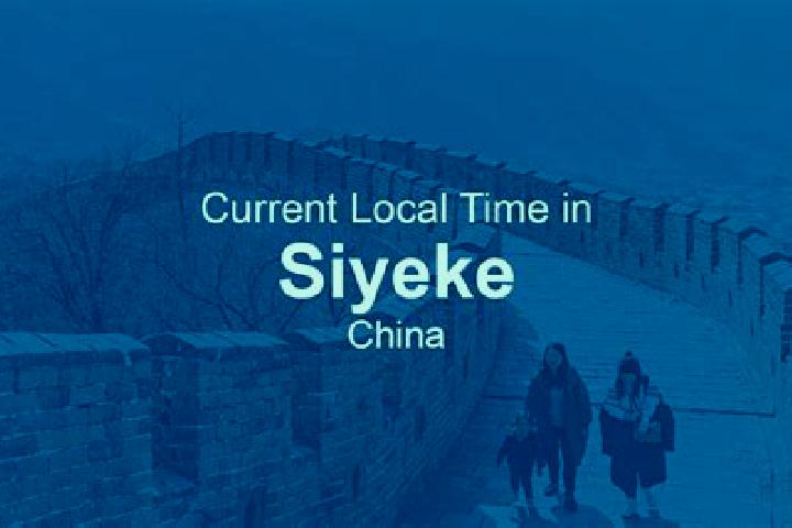Escorts Siyeke, China — Local Companions