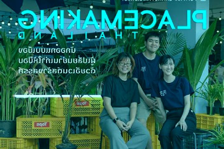 Escorts Sop Prap, Thailand — Local Companions