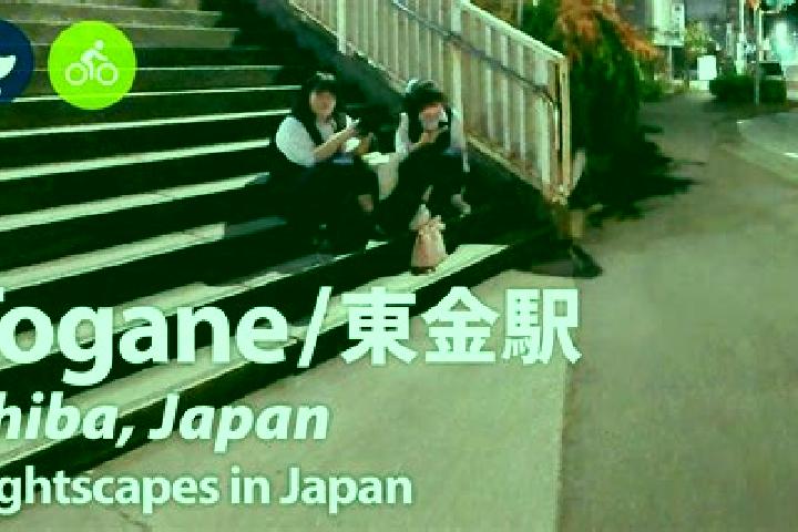 Escorts Togane, Japan — Local Companions