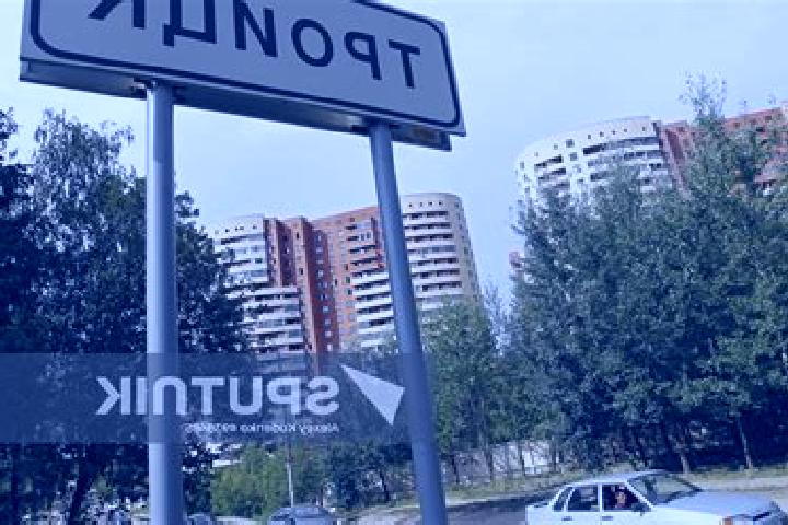 Escorts Troitsk, Russia — Local Companions