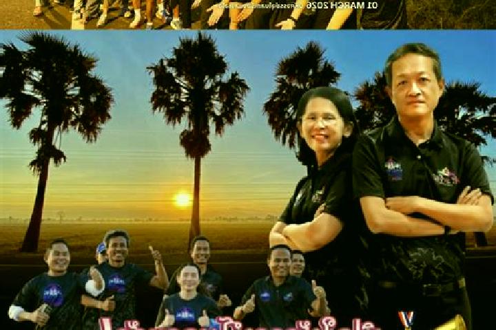 Escorts Uthumphon Phisai, Thailand — Local Companions