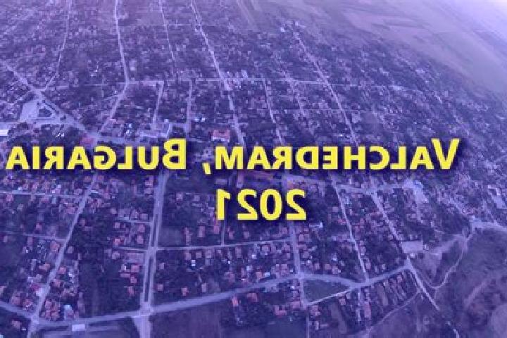 Escorts Valchedram, Bulgaria — Local Companions