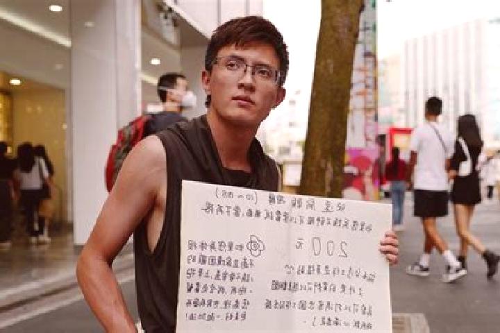 Escorts Weibin, China — Local Companions