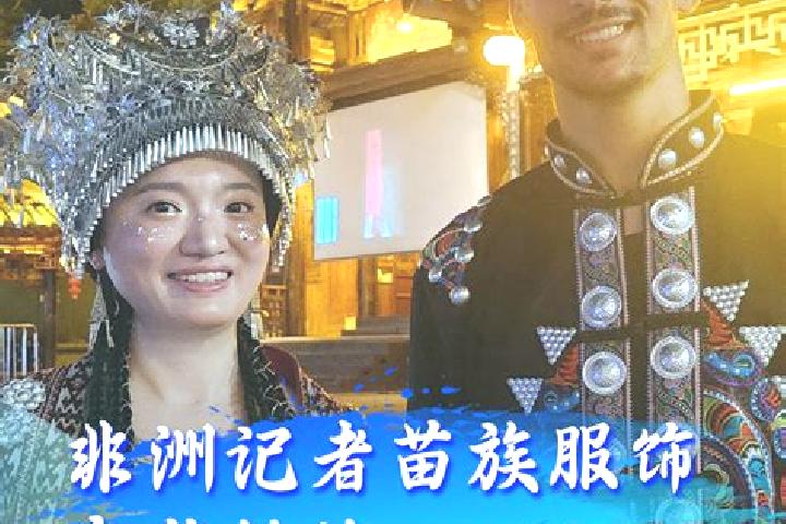 Escorts Xiangmiao, China — Local Companions