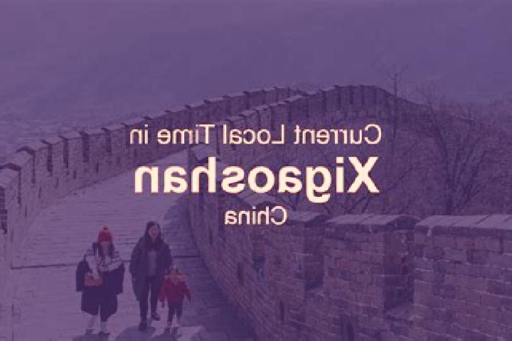Escorts Xigaoshan, China — Local Companions