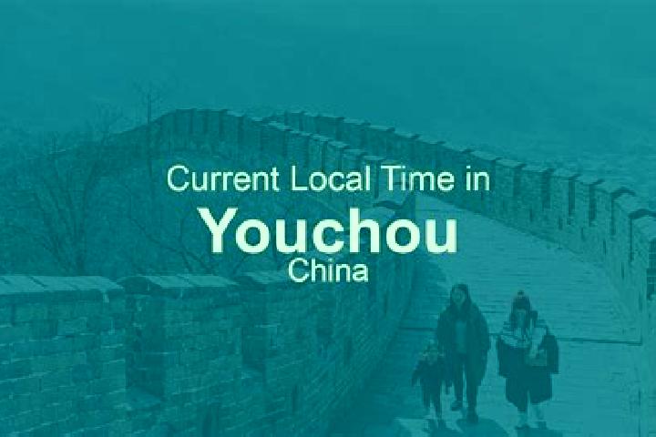 Escorts Youchou, China — Local Companions