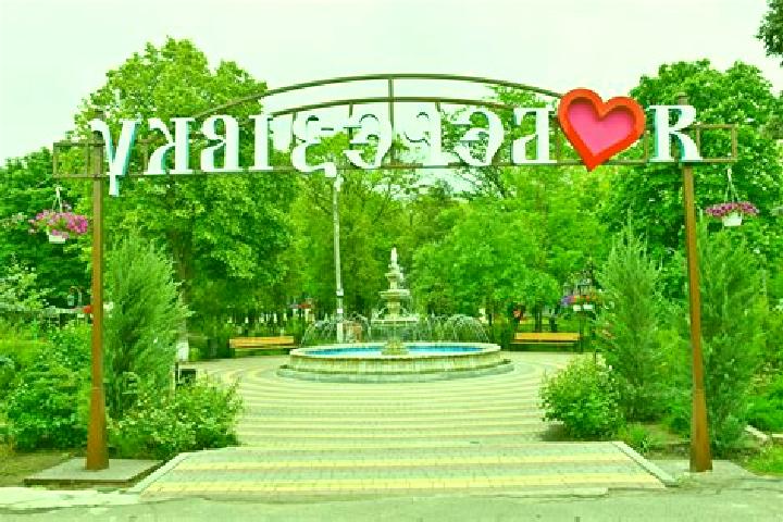 Escorts Yuzhnyy, Russia — Local Companions