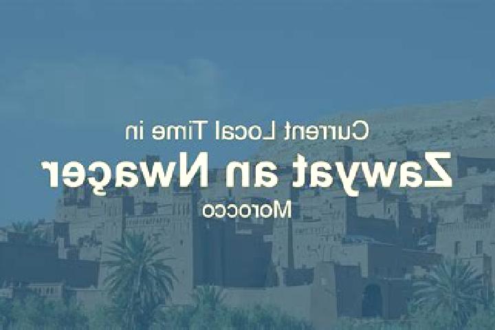 Escorts Zawyat an Nwacer, Morocco — Local Companions