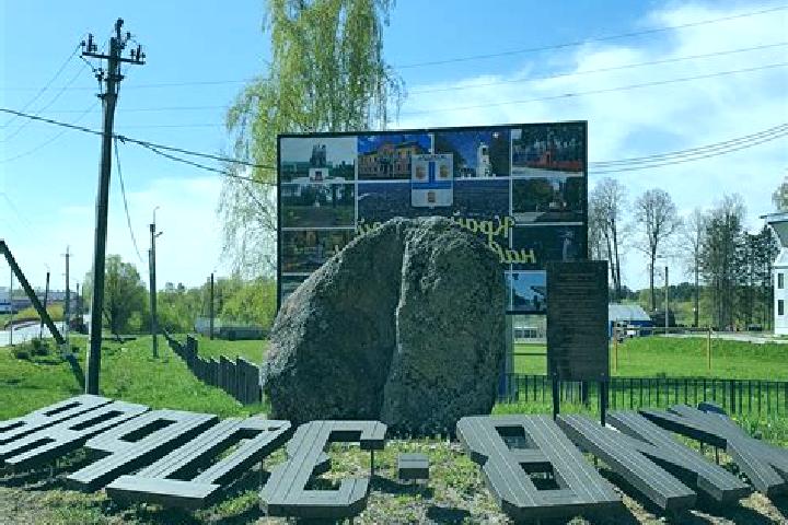 Escorts Zhizdra, Russia — Local Companions