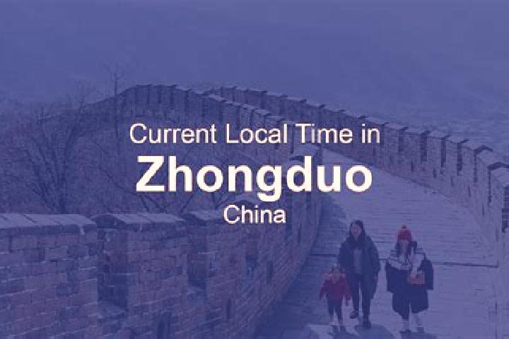 Escorts Zhongduo, China — Local Companions