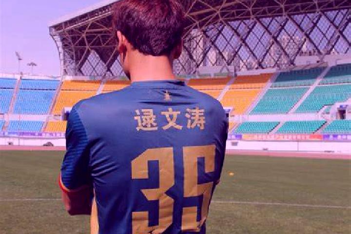 Escorts Zhucheng, China — Local Companions