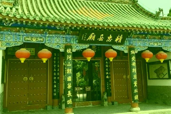 Escorts Zhuxian, China — Local Companions