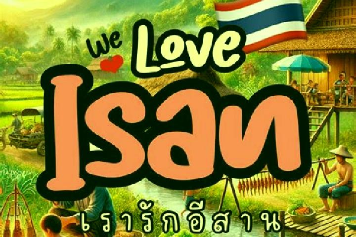 Eva, 20 — Escort in Bang Bo District, Thailand