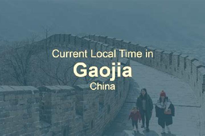 Eva, 20 — Escort in Gaojia, China