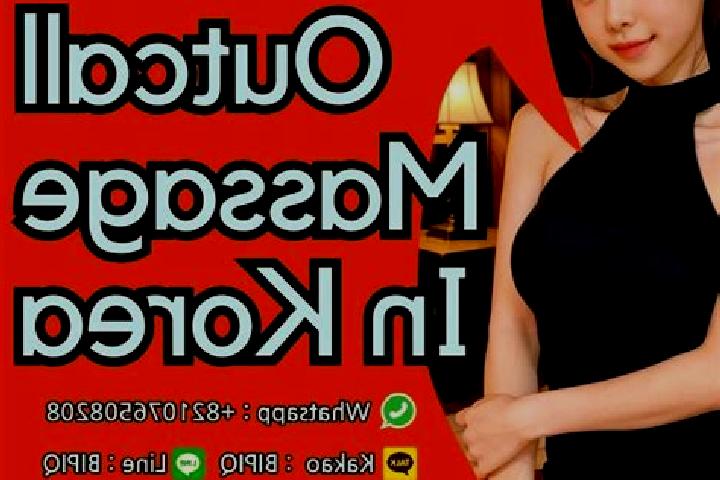 Eva, 30, a black brown-eyed asian companion based in San Miguelito. Offering BDSM, Domination, OWO, Massage, Duos. Available for incall and outcall, overnigh...
