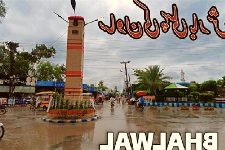 Eva, 33 — Escort in Bhalwal, Pakistan