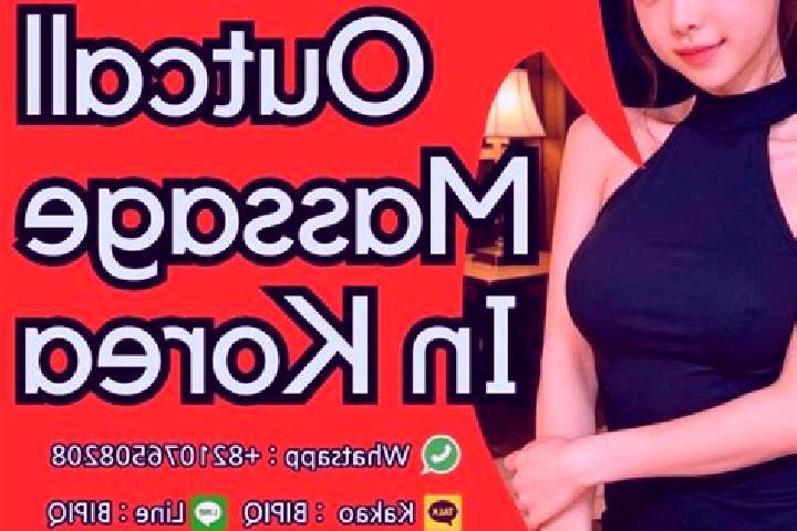 Eva, 35, a black grey-eyed european companion based in Doboua. Offering BDSM, Massage. Available for incall and outcall, overnight bookings available.