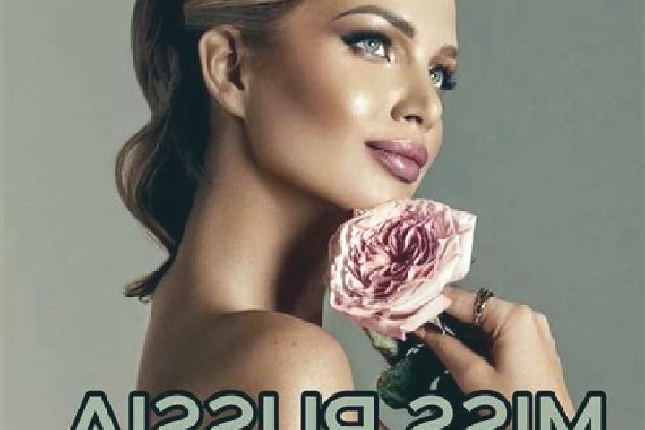 Evelyn, 22 — Escort in Oblivskaya, Russia