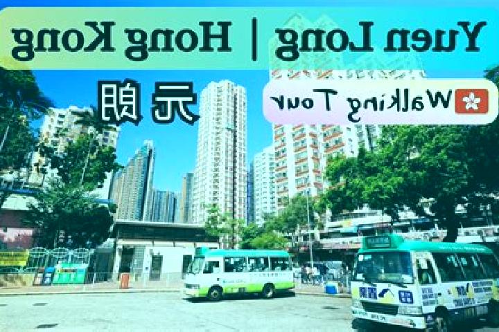 Evelyn, 28 — Escort in Tung Tau Tsuen, Hong Kong