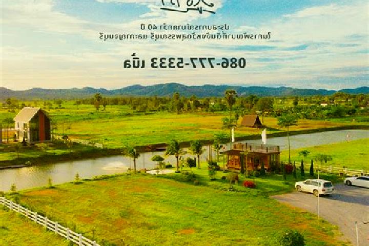 Evelyn, 36 — Escort in Ban Nong Pradu, Thailand
