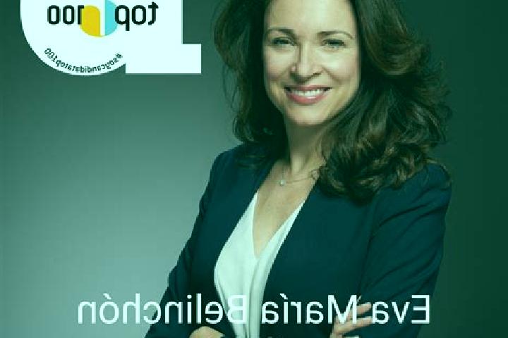 Evelyn, 39 — Escort in Belinchon, Spain