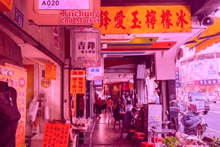 Grace, 23 — Escort in Taichen, China