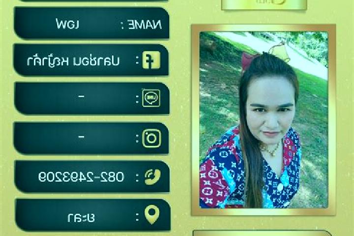 Grace, 24 — Escort in Pa Phayom, Thailand