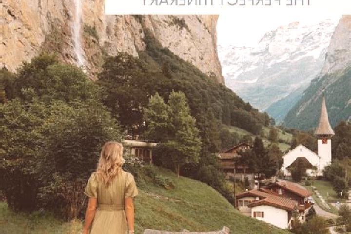 Grace, 31 — Escort in Bettlach, Switzerland