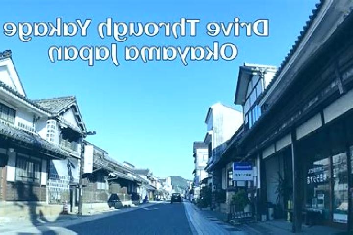 Grace, 37 — Escort in Yakage, Japan