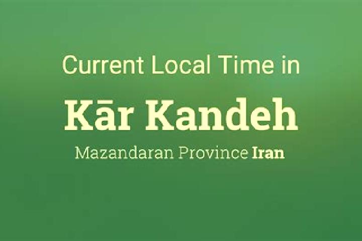Grace, 38 — Escort in Now Kandeh, Iran