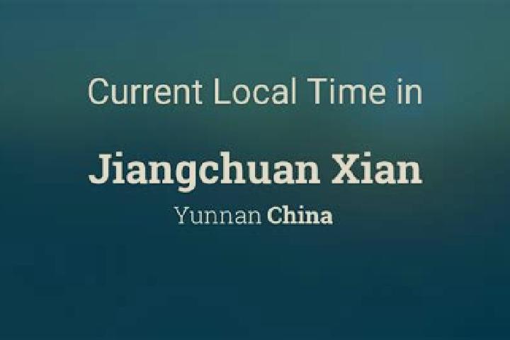 Hannah, 21 — Escort in Jiangchuan, China