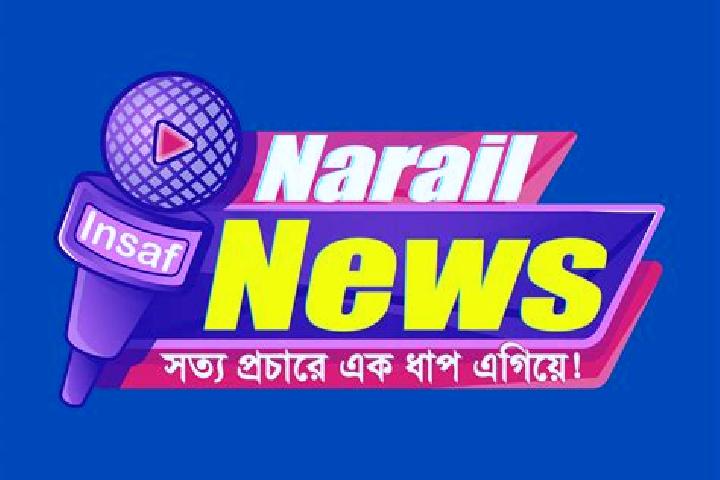 Hannah, 26 — Escort in Narail, Bangladesh