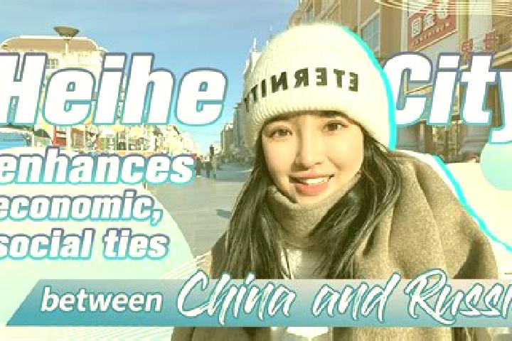 Hannah, 29 — Escort in Heihe, China