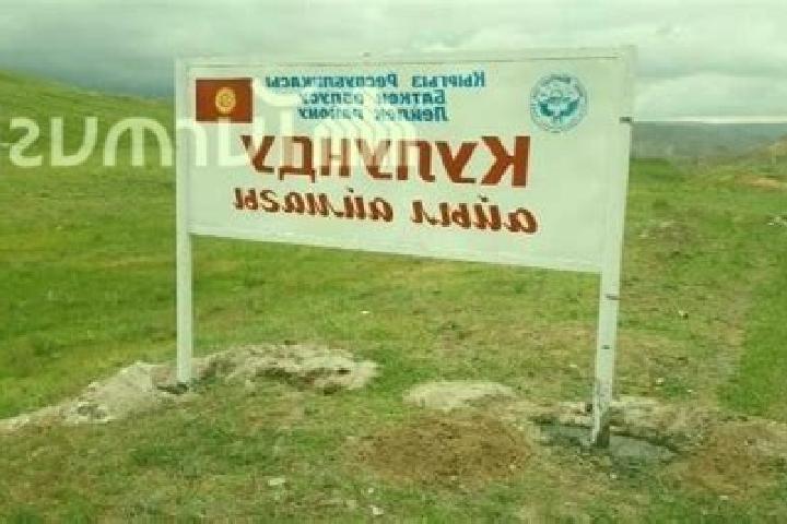 Hannah, 38 — Escort in Kulundu, Kyrgyzstan