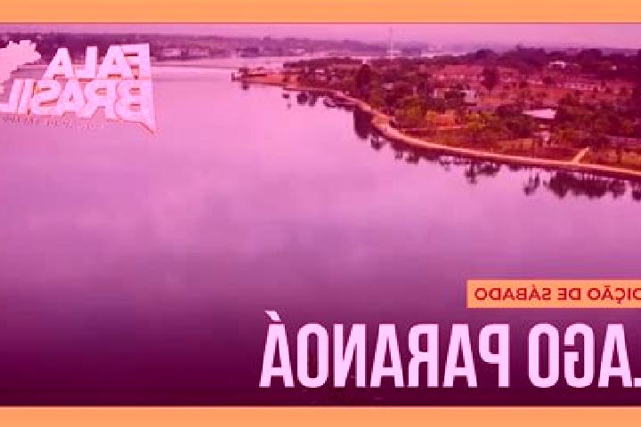Hannah, 38 — Escort in Paranoa, Brazil