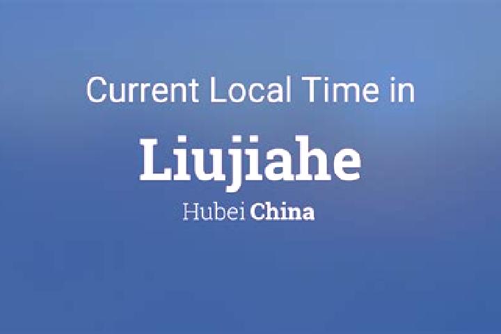 Hannah, 39 — Escort in Liujiahe, China
