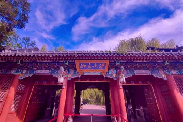 Harper, 20 — Escort in Liheng, China