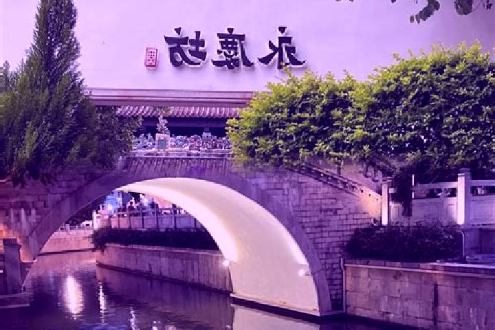 Harper, 22 — Escort in Yongzhou, China