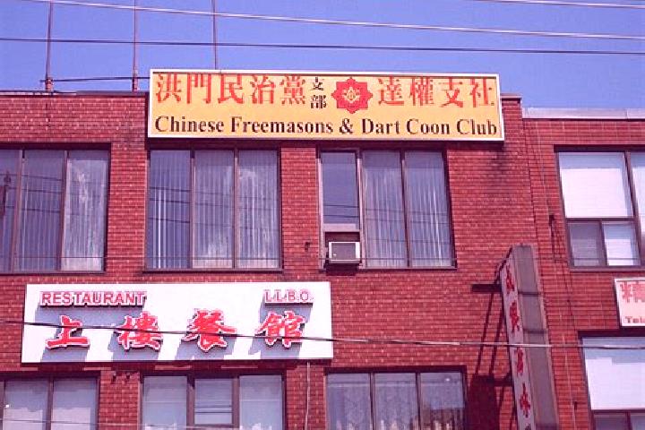 Harper, 24 — Escort in Hongmen, China