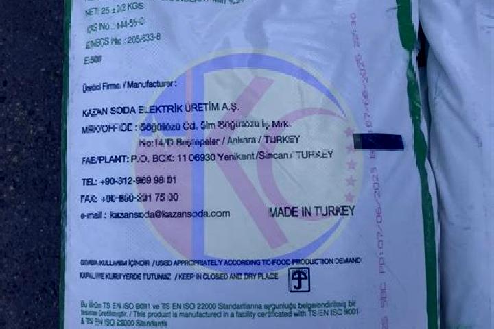 Harper, 24 — Escort in Kazan, Turkey