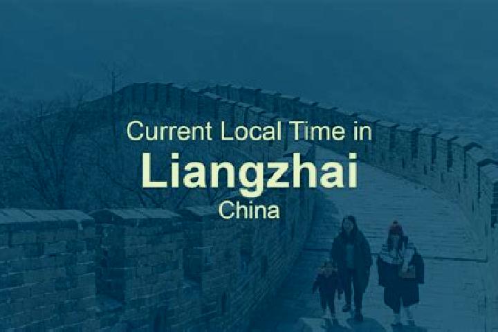 Harper, 26 — Escort in Liangzhai, China