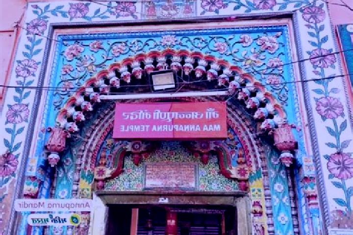 Harper, 28 — Escort in Dariba, India