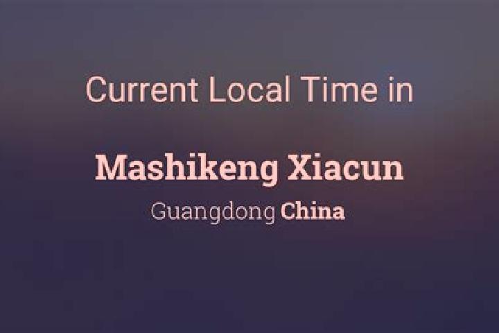 Harper, 28 — Escort in Xiacun, China