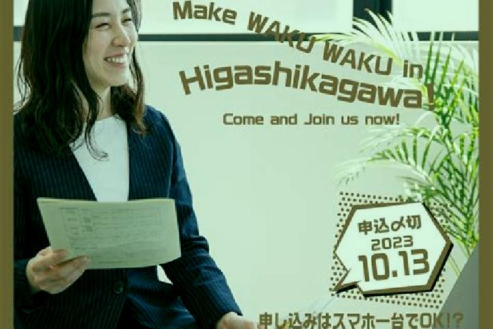 Harper, 35 — Escort in Higashikagawa, Japan
