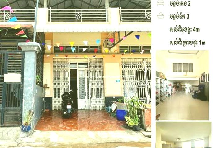 Harper, 36 — Escort in Prey Veaeng, Cambodia