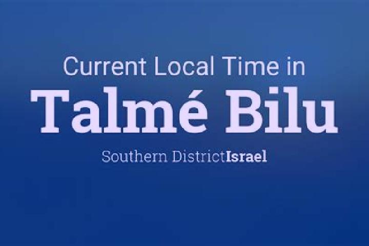 Harper, 38 — Escort in Talme Bilu, Israel