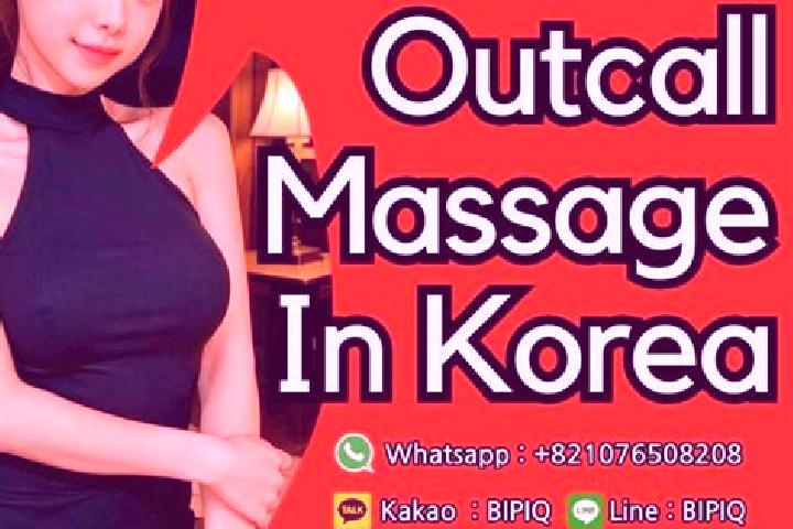 Hazel, 20, a blonde dark-eyed ebony companion based in Otofuke. Offering OWO, Erotic Massage, Duos, Massage. Available for incall and outcall, overnight book...
